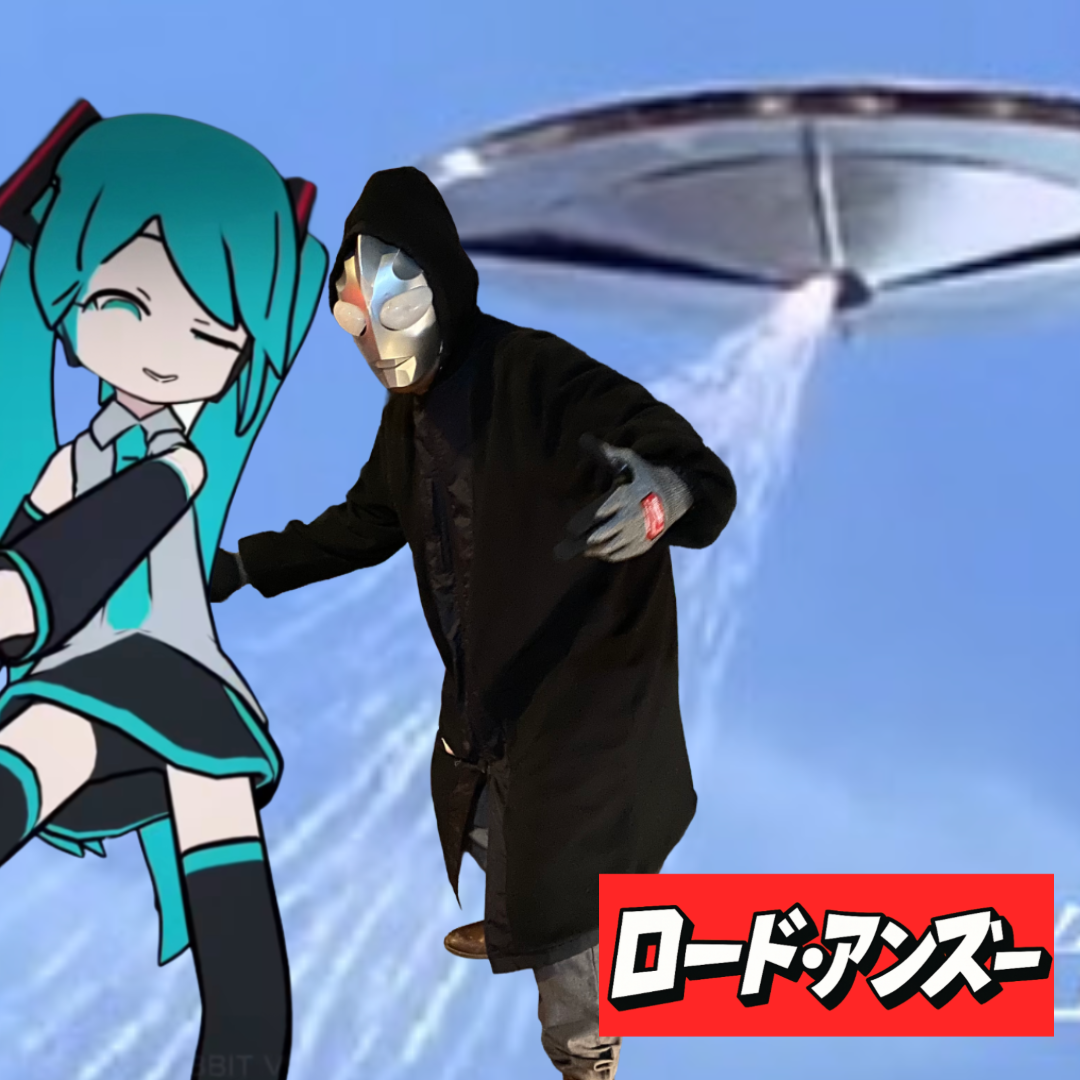 🚀 “LORD ANZU TOUCHDOWN” 🛸