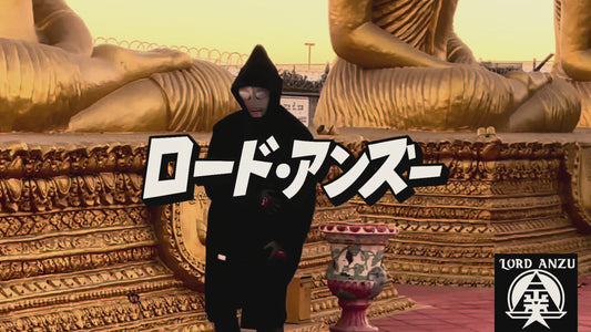 House of Anzu Lord Anzu - ANUNAKI SPACE KAMP