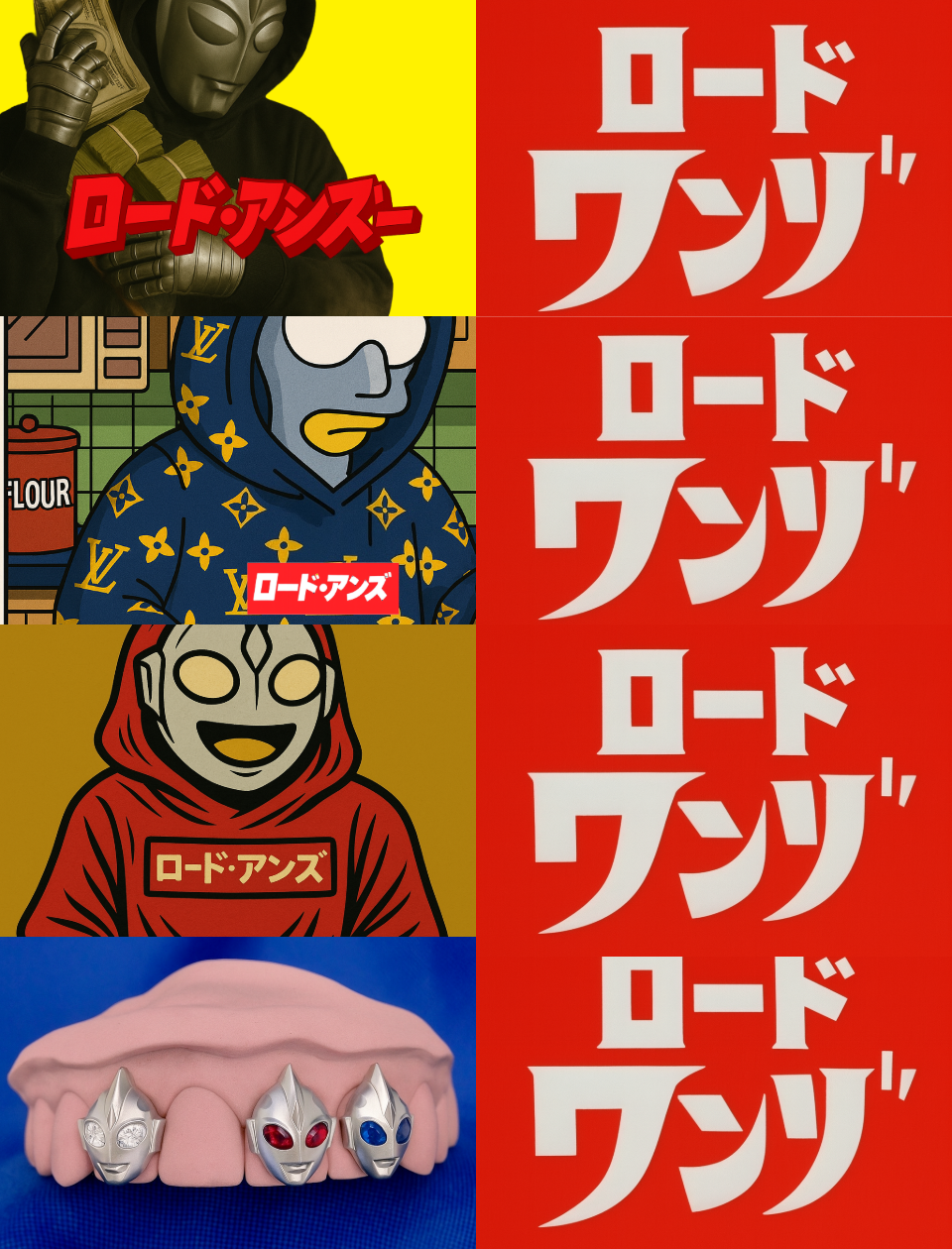 Lord Anzu: The Masked Architect of Modern Hip-Hop Culture