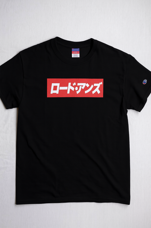 Lord Anzu × Box Logo
