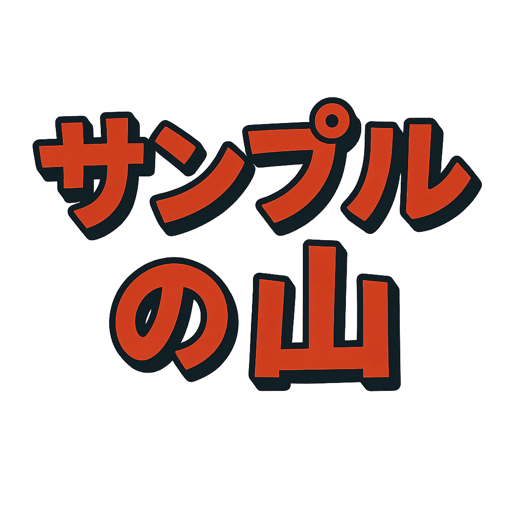 .HOUSE OF ANZU  WINTER 2025 LIFESTYLE