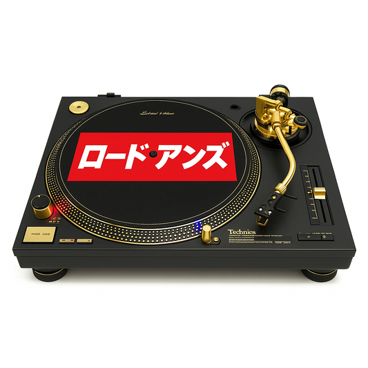 .Lord Anzu edition  HOUSE OF ANZU Gold SL 1200GLD – Collector’s Drop