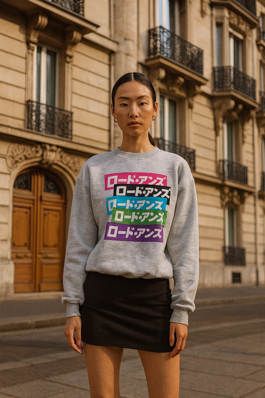 HOUSE OF ANZU – Multicolor Logo Sweatshirt