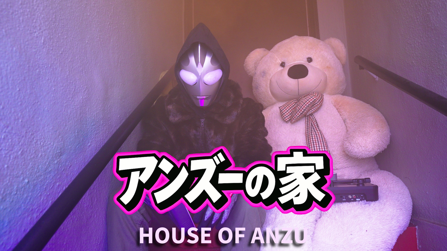 .HOUSE OF ANZU  WINTER 2025 LIFESTYLE